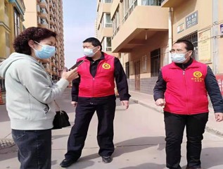 疫情當前，我們在行動
