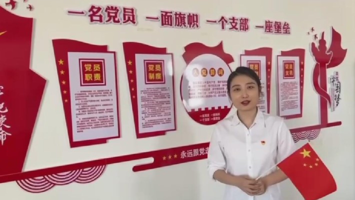 青春如虹，夢想齊飛，我愛你中國