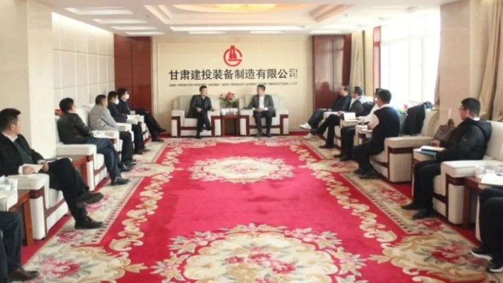 凝聚共識 攜手共贏——中能建集團(tuán)來訪甘肅建投裝備公司進(jìn)行洽談合作