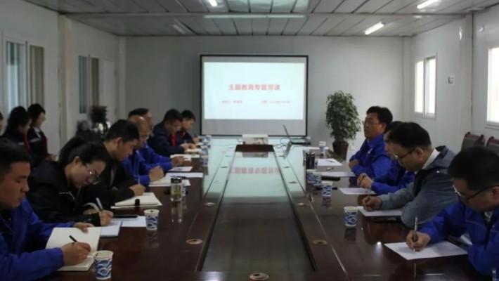 【主題教育】裝備公司黨委副書記、總經(jīng)理朱龍祥講授主題教育專題黨課